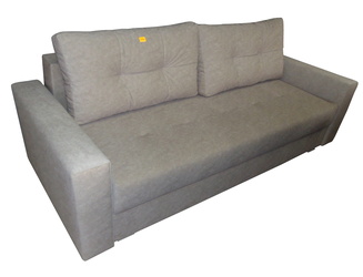 sofa beżowa